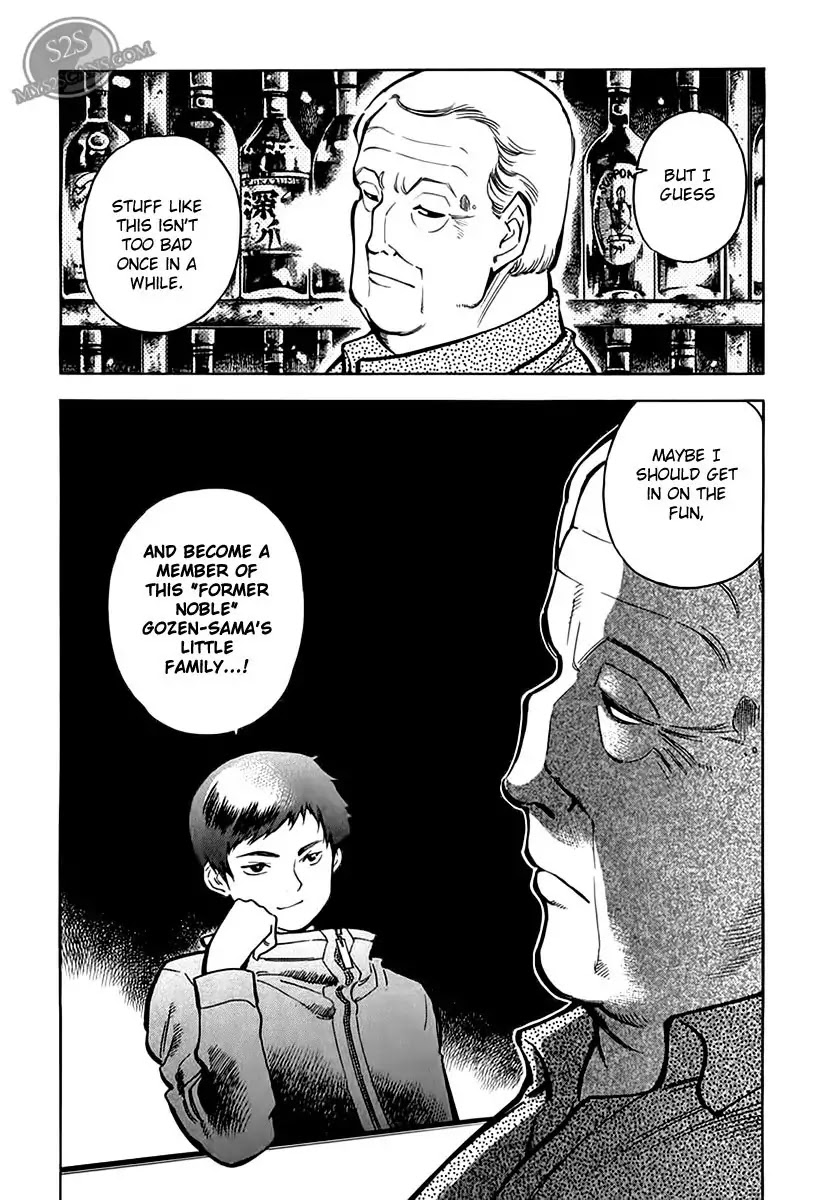 Kurosagi Chapter 47 page 23 - Chapter 47: Oda Reflux Fund Fraud 1