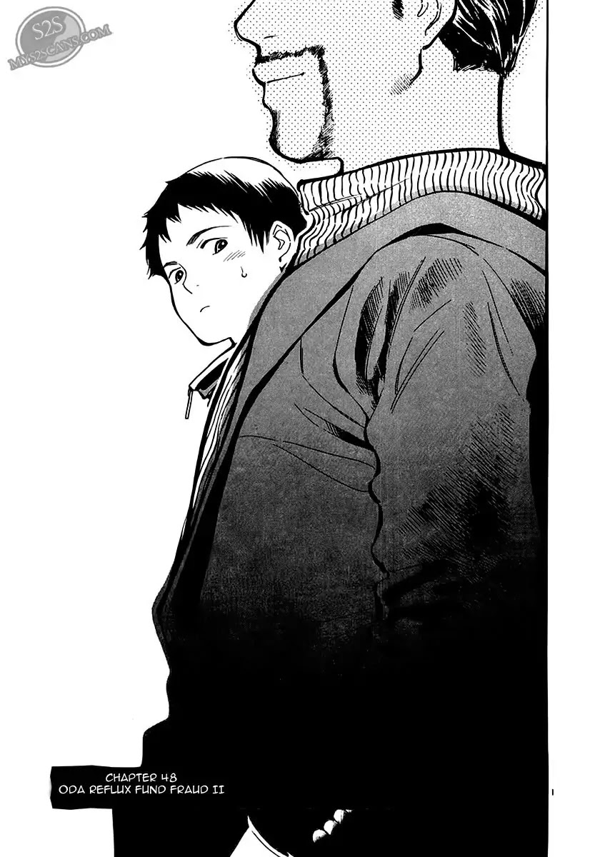 Kurosagi Chapter 48: Oda Reflux Fund Fraud 2 thumbnail