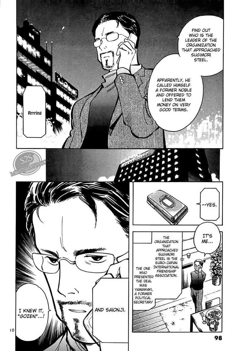 Kurosagi Chapter 48 page 10 - Chapter 48: Oda Reflux Fund Fraud 2