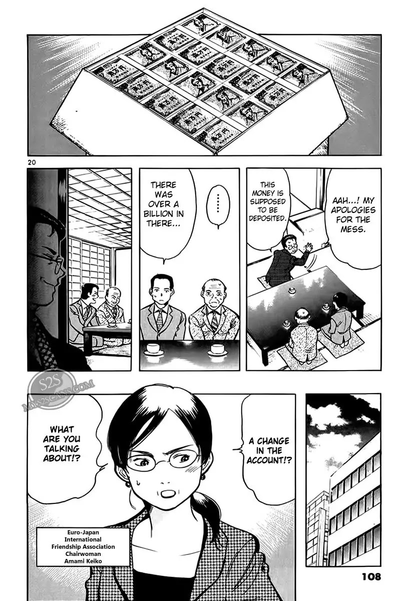 Kurosagi Chapter 48 page 20 - Chapter 48: Oda Reflux Fund Fraud 2