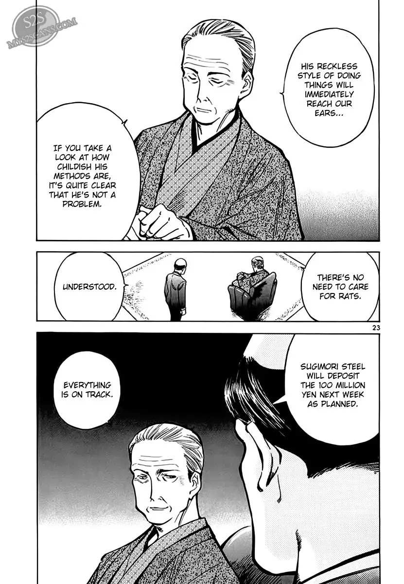 Kurosagi Chapter 48 page 23 - Chapter 48: Oda Reflux Fund Fraud 2