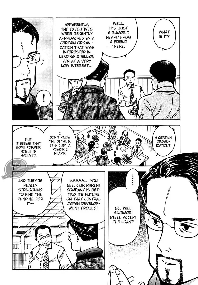 Kurosagi Chapter 48 page 8 - Chapter 48: Oda Reflux Fund Fraud 2