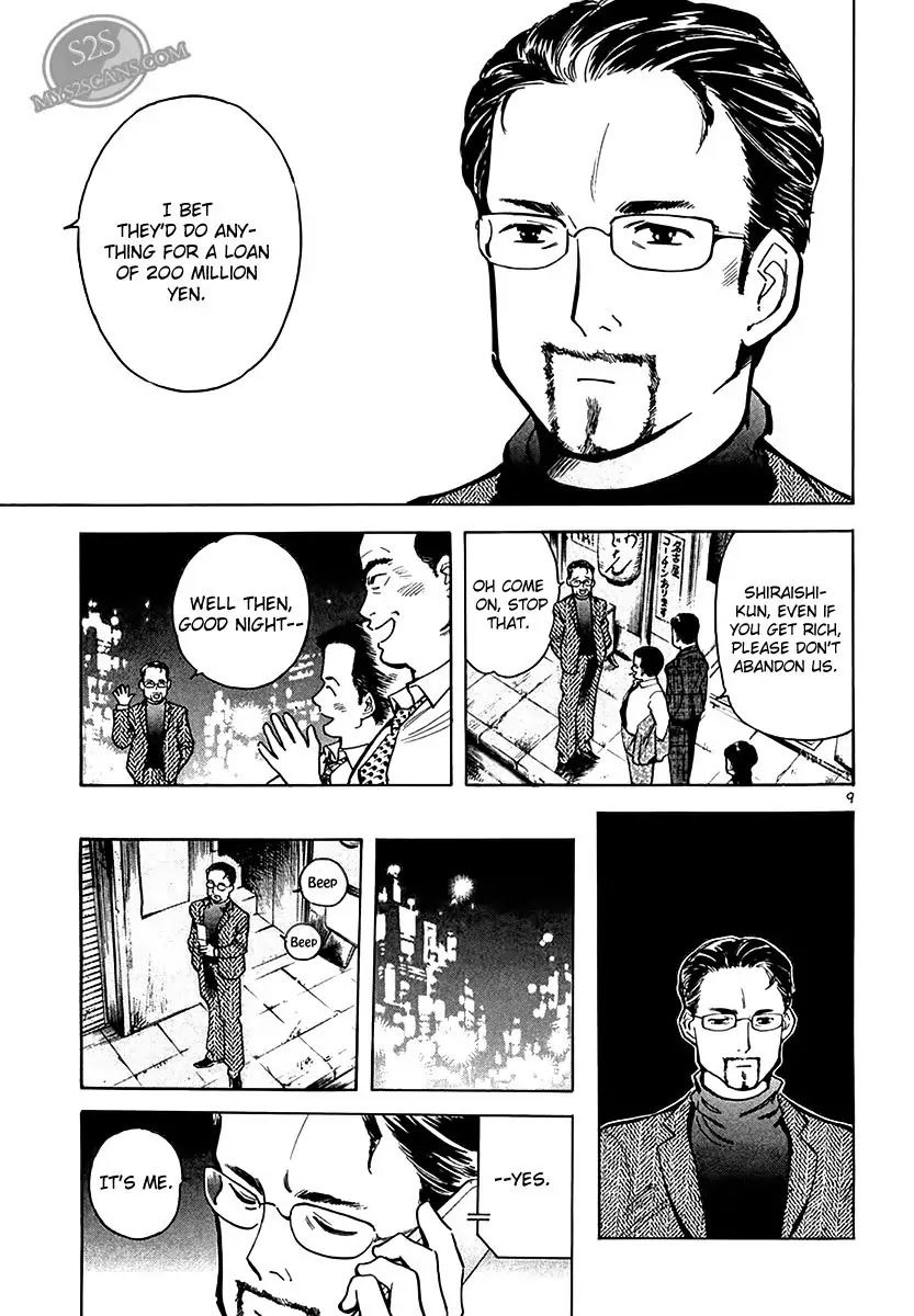 Kurosagi Chapter 48 page 9 - Chapter 48: Oda Reflux Fund Fraud 2