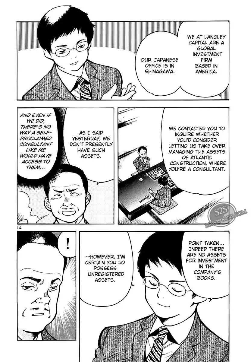 Kurosagi Chapter 49 page 14 - Chapter 49: Oda Reflux Fund Fraud 3