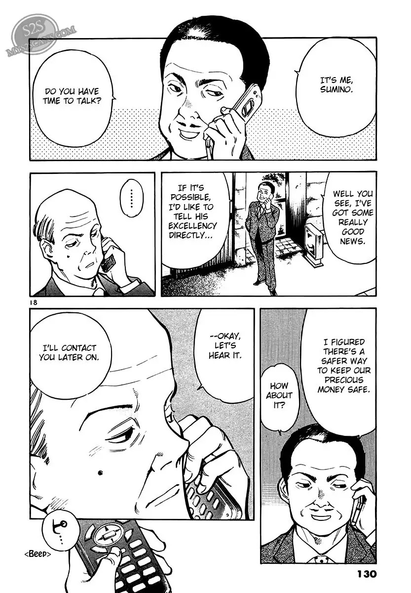 Kurosagi Chapter 49 page 18 - Chapter 49: Oda Reflux Fund Fraud 3
