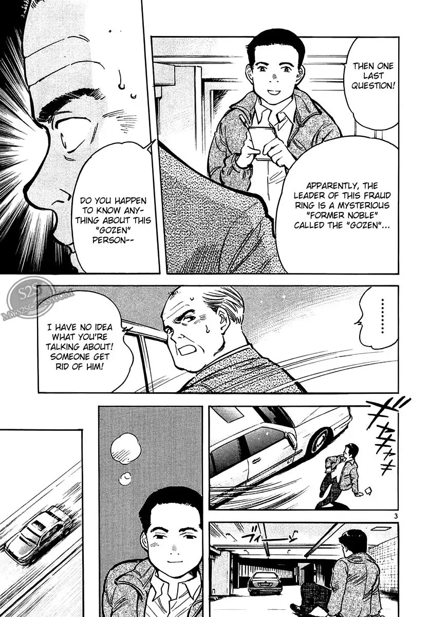 Kurosagi Chapter 49 page 3 - Chapter 49: Oda Reflux Fund Fraud 3