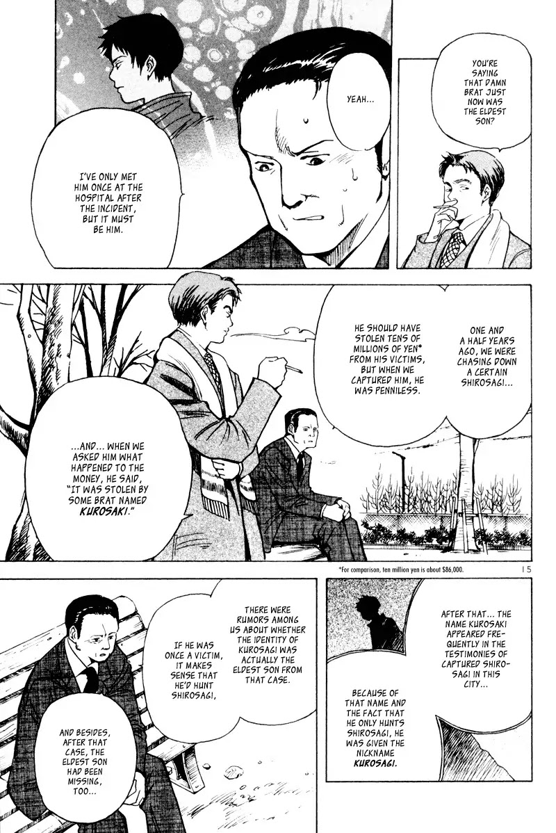 Kurosagi Chapter 5 page 15 - Chapter 5: Antique Art Dealer Gaping Bill Fraud 1