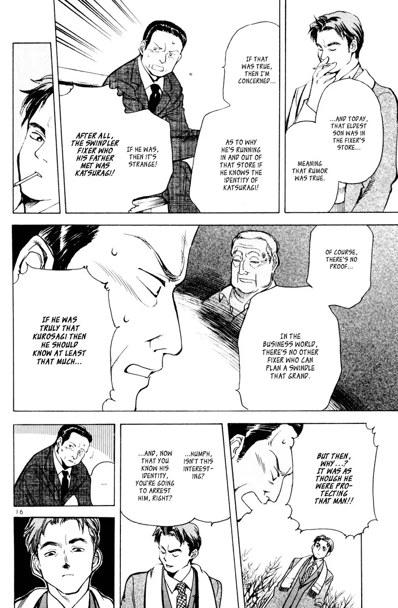 Kurosagi Chapter 5 page 16 - Chapter 5: Antique Art Dealer Gaping Bill Fraud 1