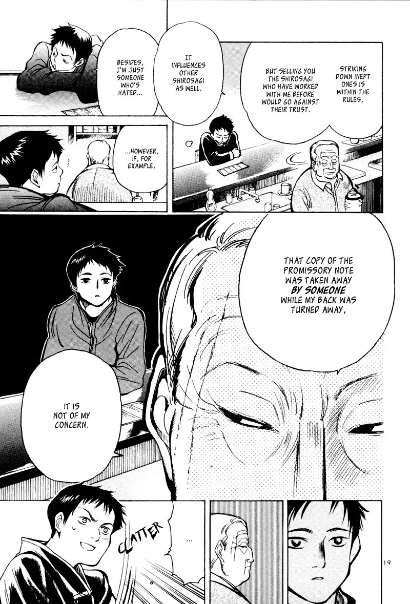 Kurosagi Chapter 5 page 19 - Chapter 5: Antique Art Dealer Gaping Bill Fraud 1