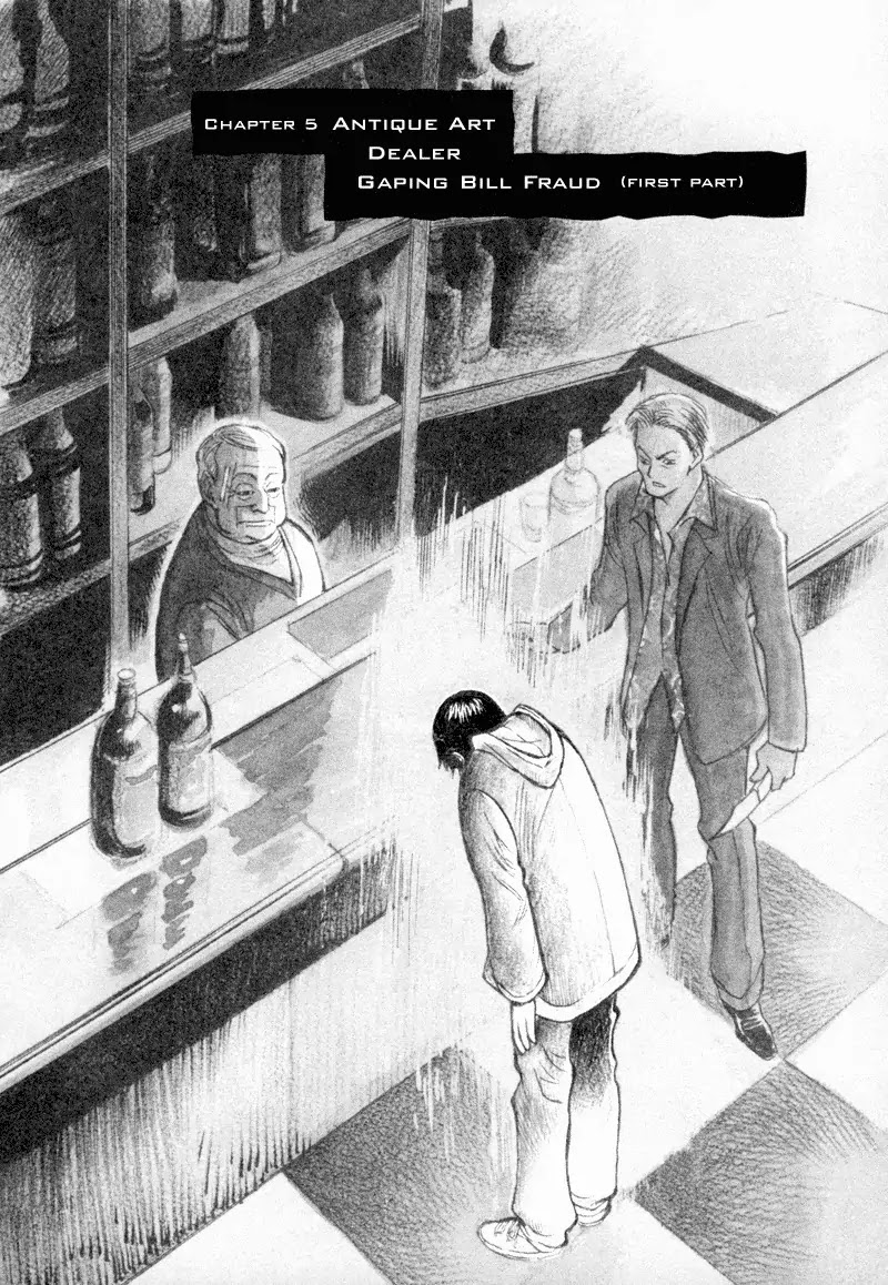 Kurosagi Chapter 5 page 2 - Chapter 5: Antique Art Dealer Gaping Bill Fraud 1