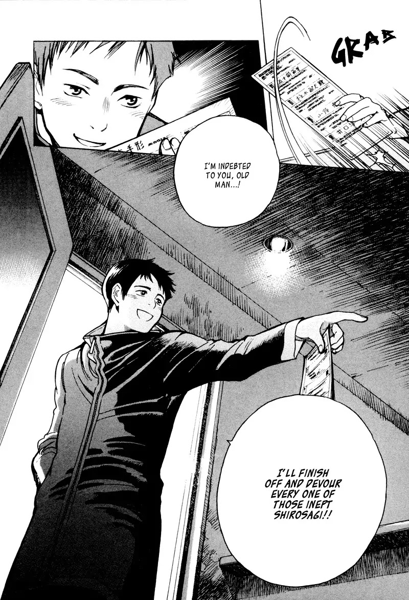 Kurosagi Chapter 5 page 20 - Chapter 5: Antique Art Dealer Gaping Bill Fraud 1