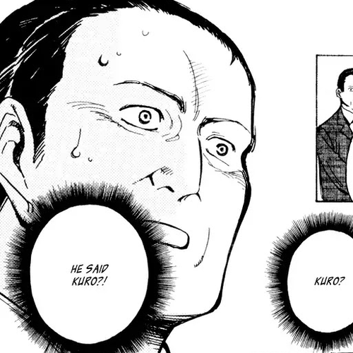 Kurosagi Chapter 5: Antique Art Dealer Gaping Bill Fraud 1 cover