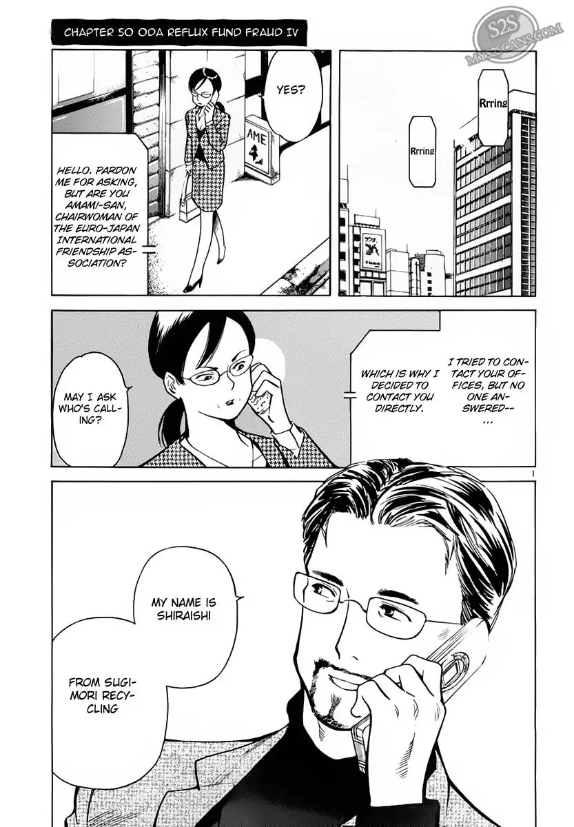 Kurosagi Chapter 50 page 1 - Chapter 50: Oda Reflux Fund Fraud 4