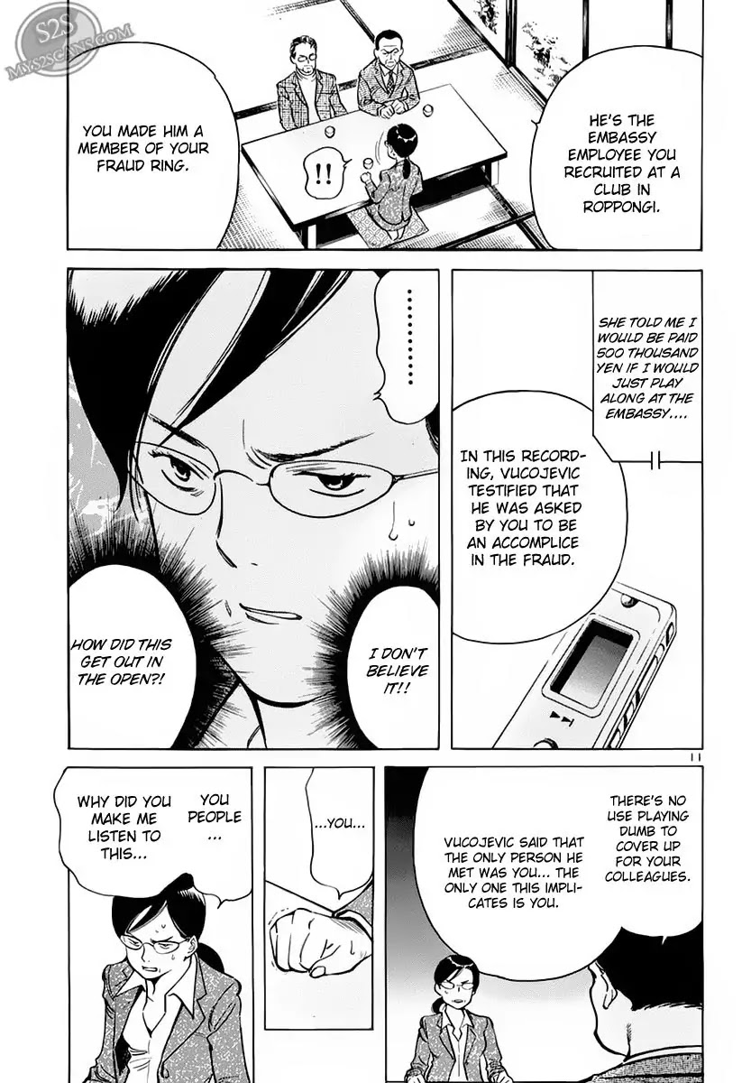 Kurosagi Chapter 50 page 11 - Chapter 50: Oda Reflux Fund Fraud 4