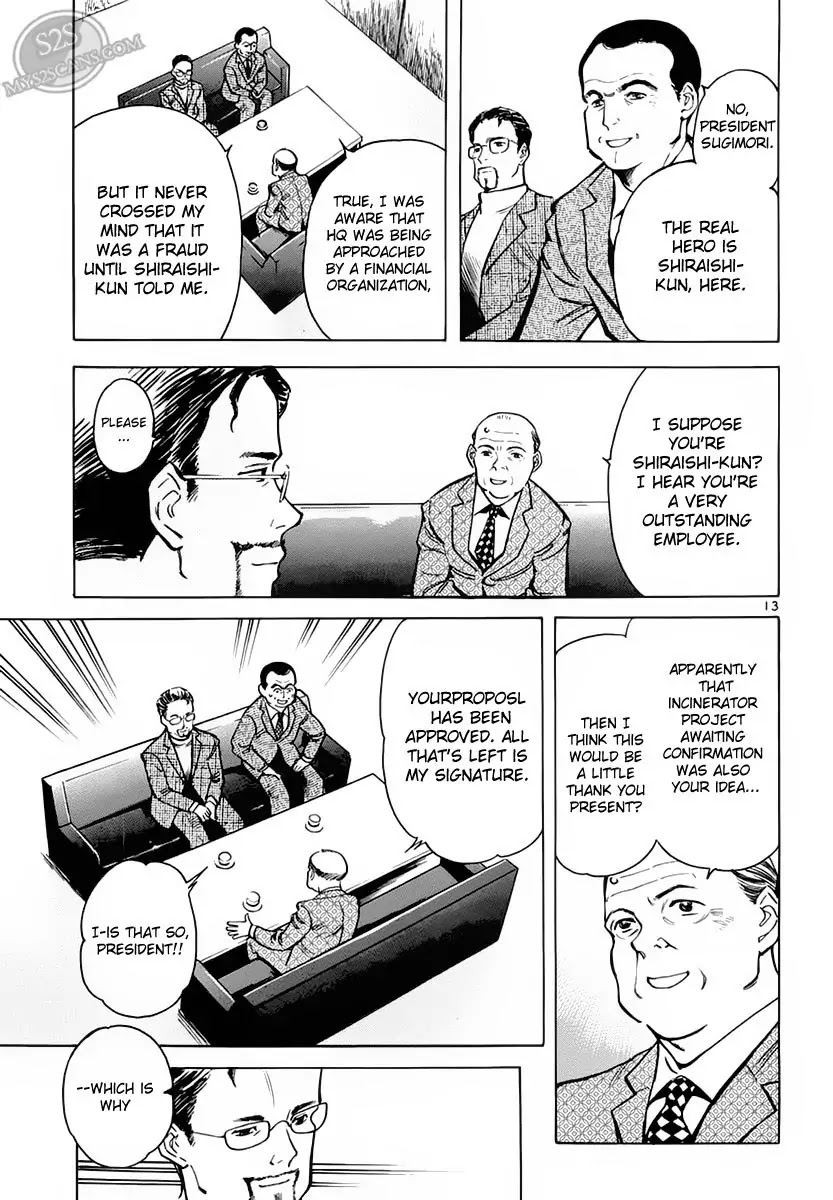 Kurosagi Chapter 50 page 13 - Chapter 50: Oda Reflux Fund Fraud 4