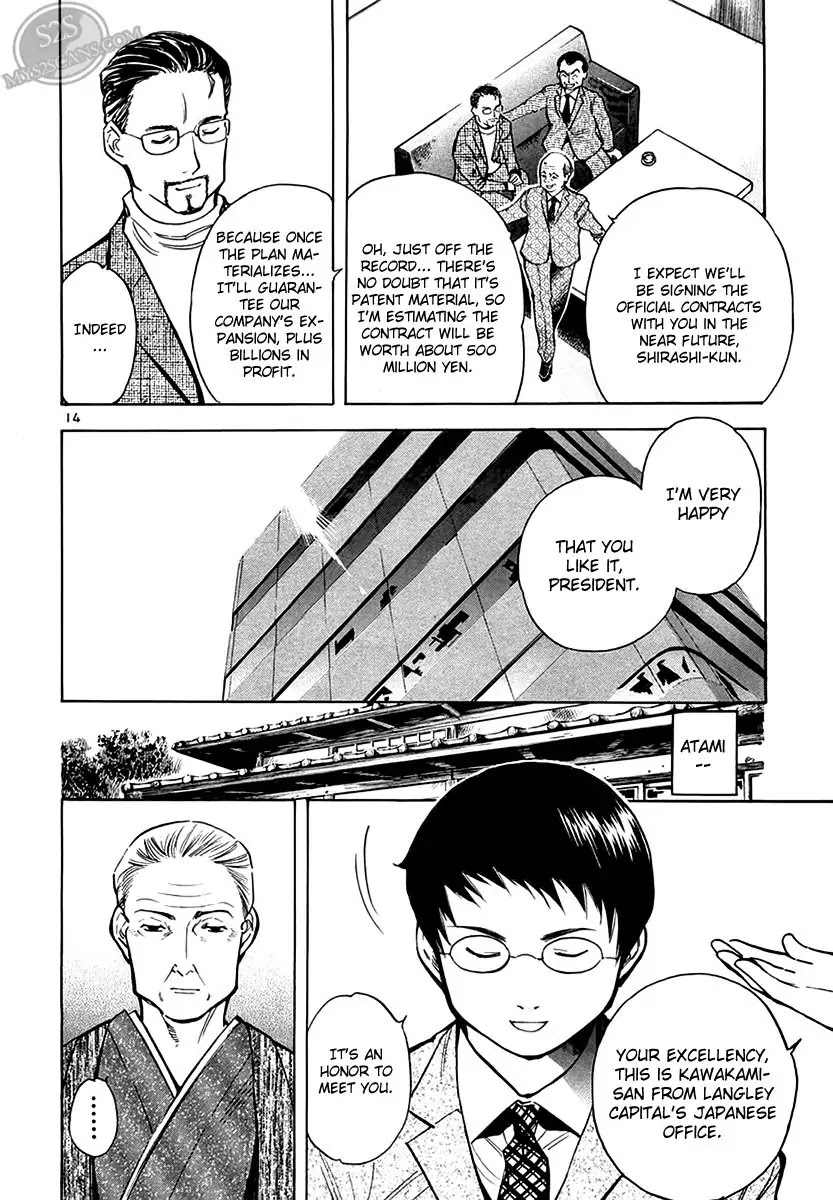 Kurosagi Chapter 50 page 14 - Chapter 50: Oda Reflux Fund Fraud 4