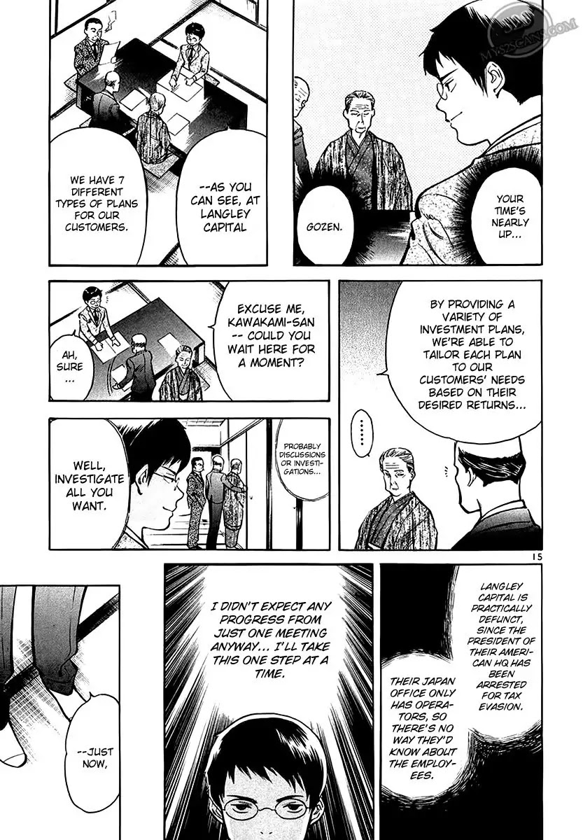 Kurosagi Chapter 50 page 15 - Chapter 50: Oda Reflux Fund Fraud 4