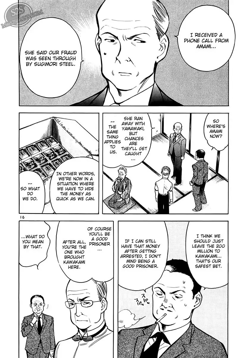 Kurosagi Chapter 50 page 16 - Chapter 50: Oda Reflux Fund Fraud 4