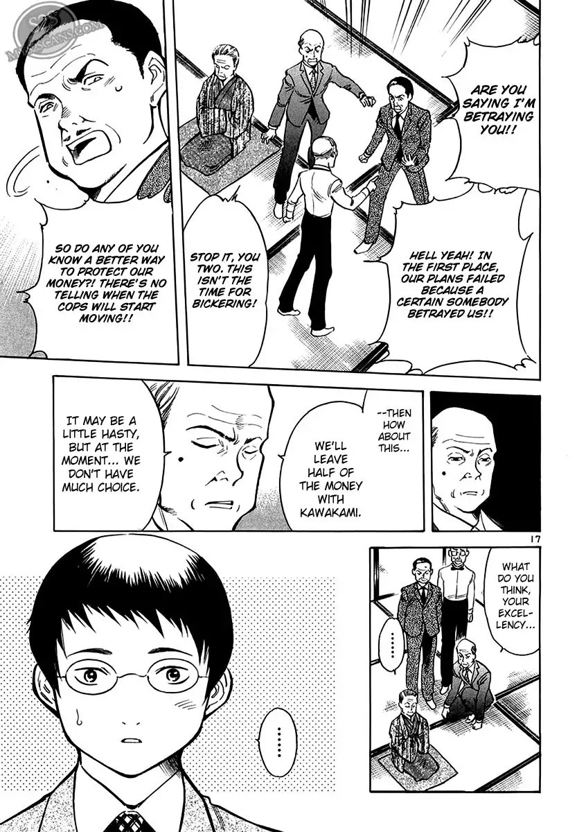 Kurosagi Chapter 50 page 17 - Chapter 50: Oda Reflux Fund Fraud 4