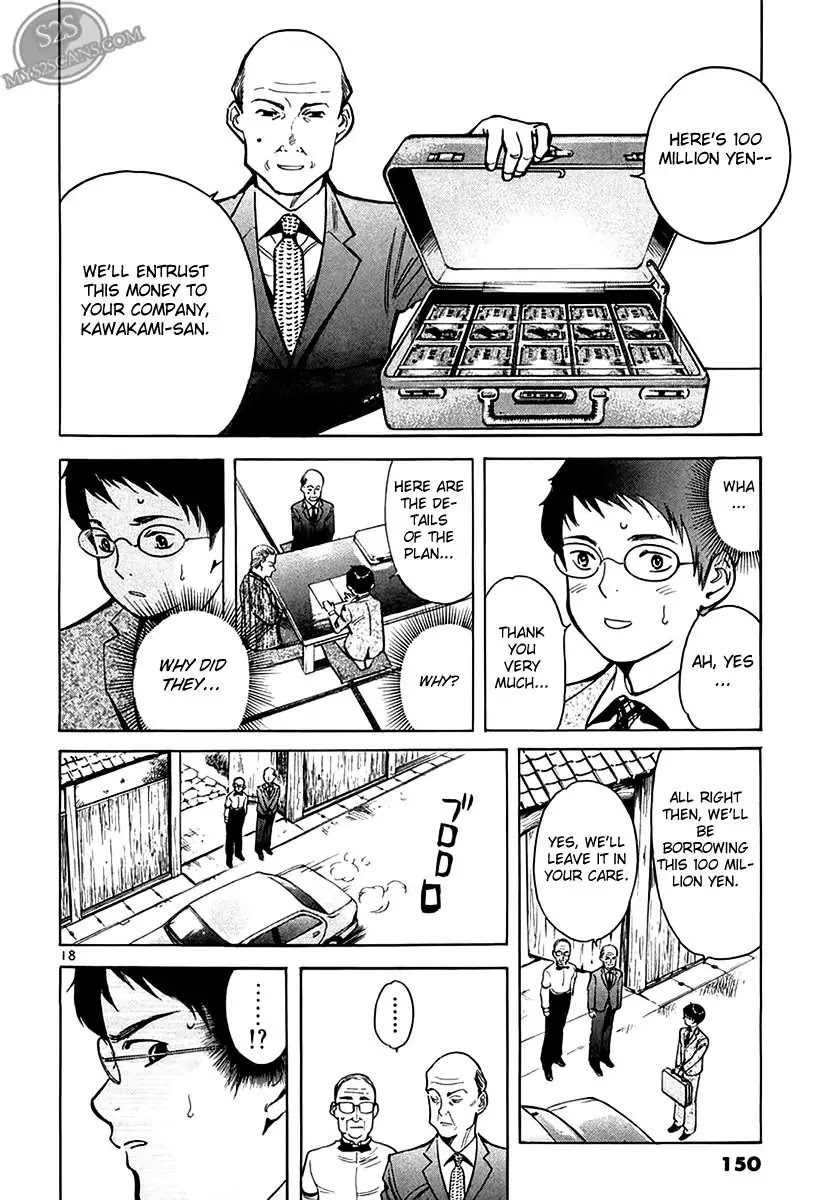 Kurosagi Chapter 50 page 18 - Chapter 50: Oda Reflux Fund Fraud 4