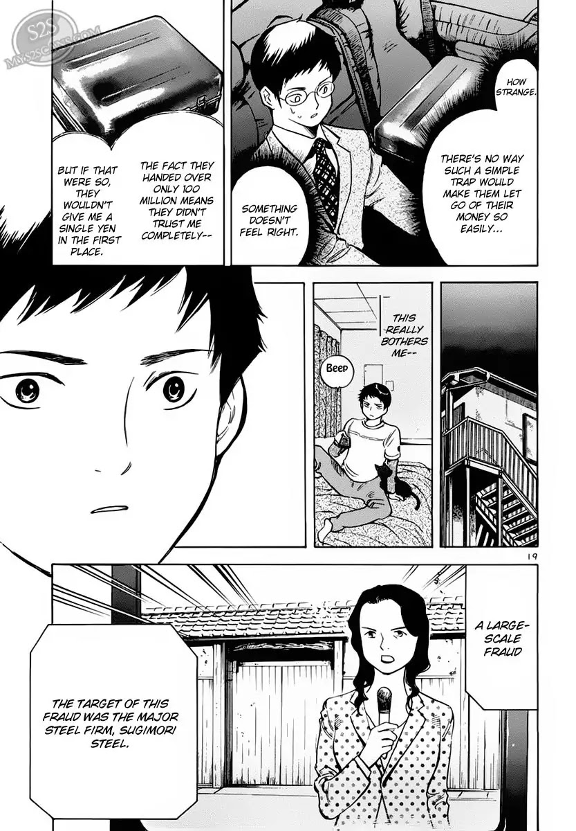Kurosagi Chapter 50 page 19 - Chapter 50: Oda Reflux Fund Fraud 4