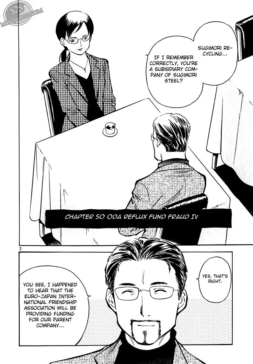 Kurosagi Chapter 50 page 2 - Chapter 50: Oda Reflux Fund Fraud 4