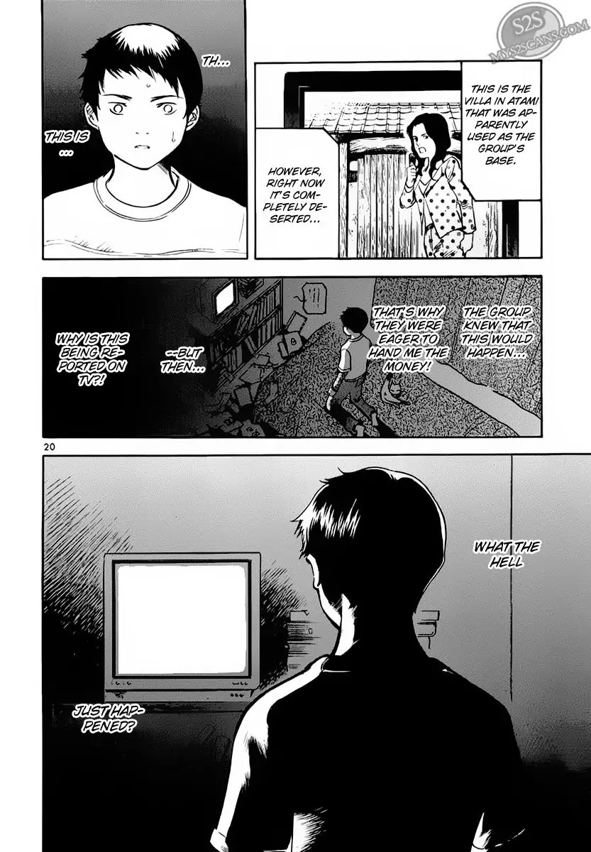 Kurosagi Chapter 50 page 20 - Chapter 50: Oda Reflux Fund Fraud 4