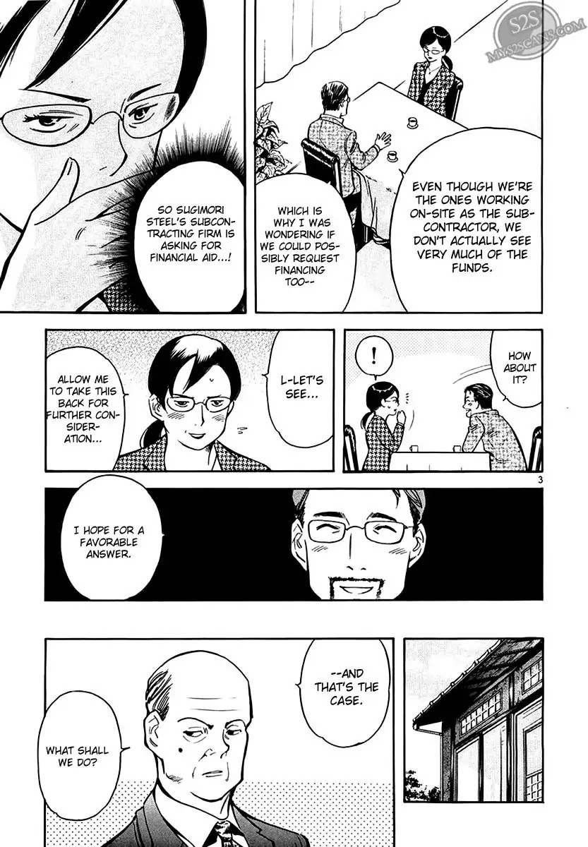 Kurosagi Chapter 50 page 3 - Chapter 50: Oda Reflux Fund Fraud 4