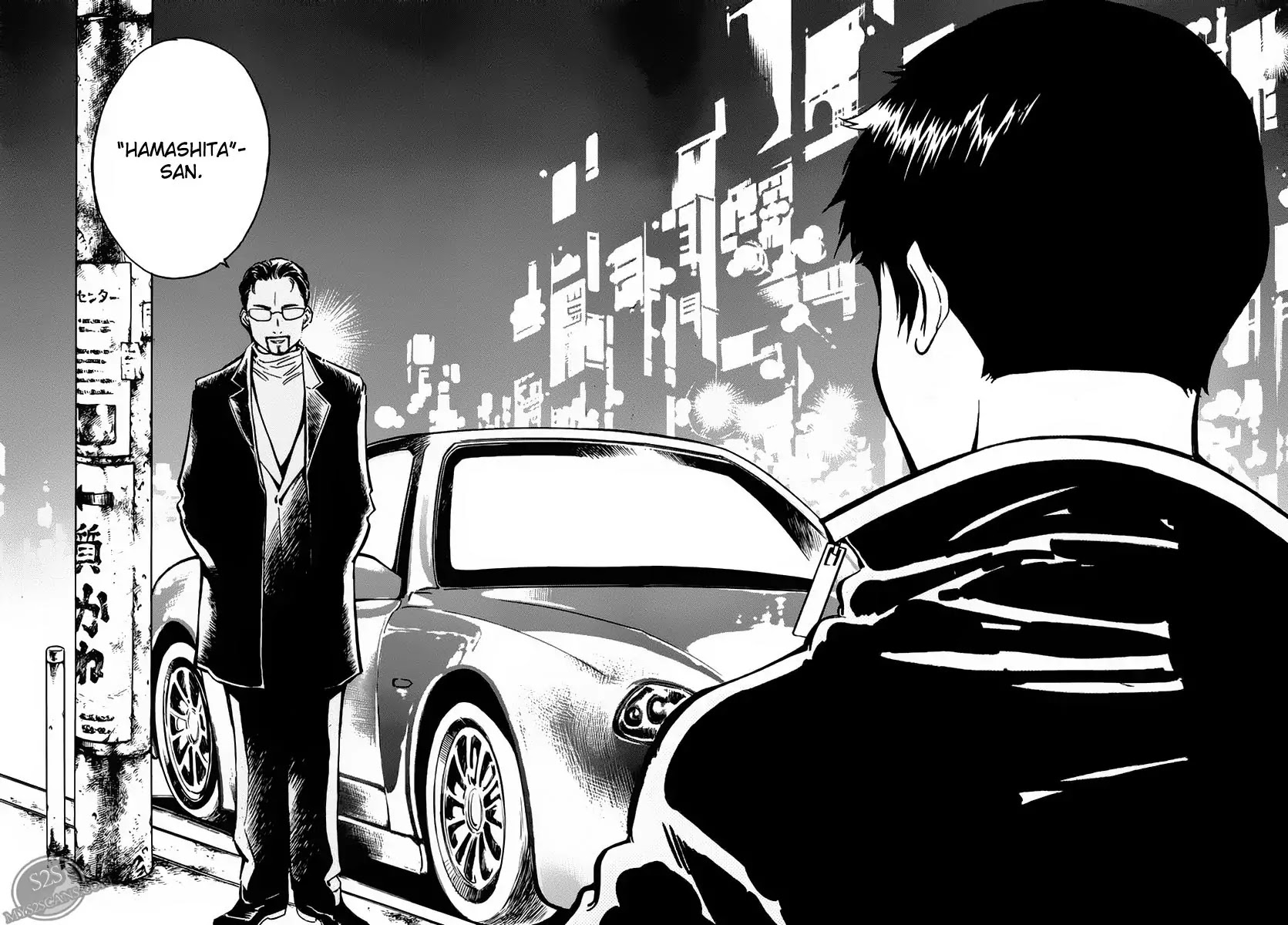 Kurosagi Chapter 51 page 10 - Chapter 51: Oda Reflux Fund Fraud 5