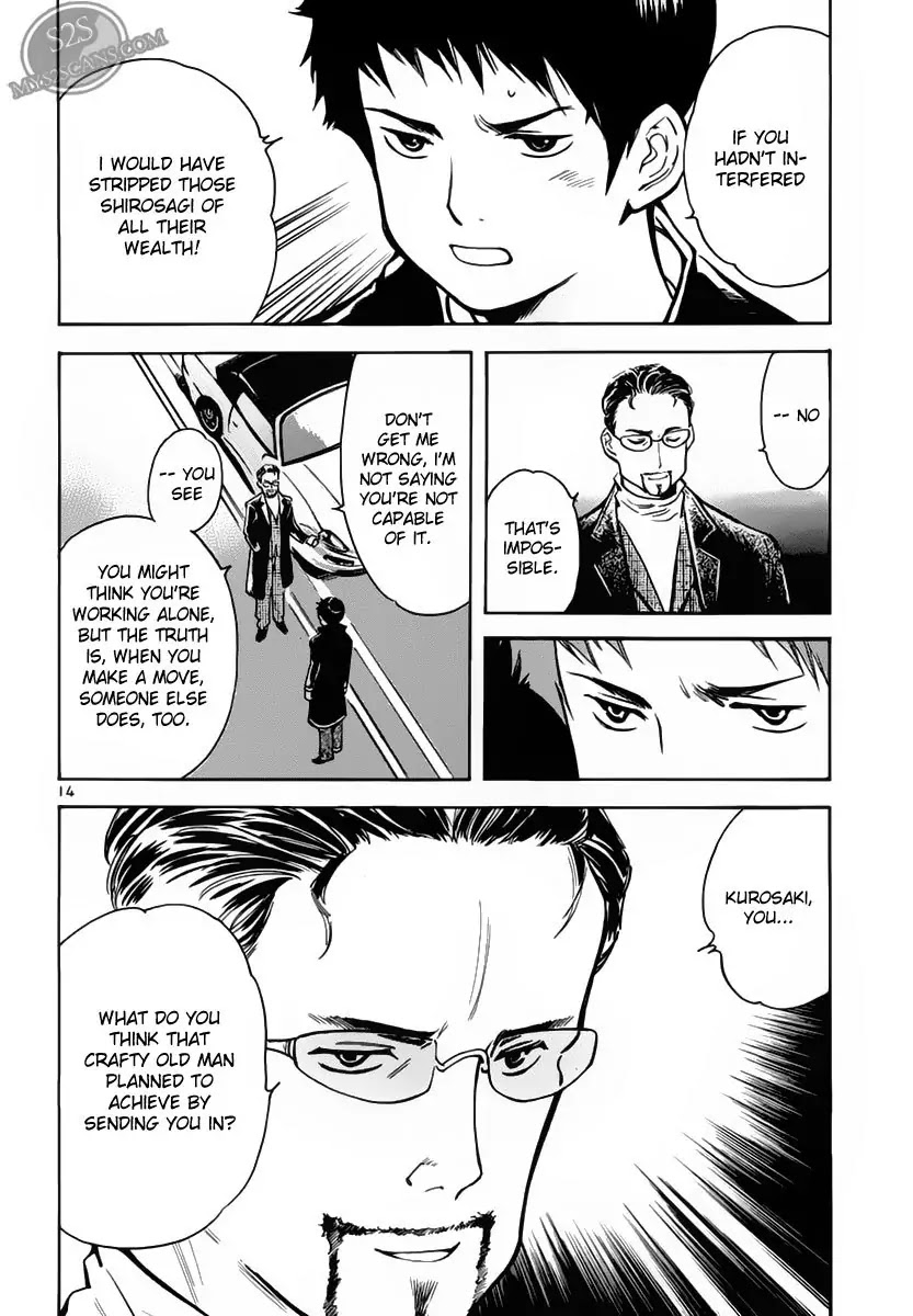 Kurosagi Chapter 51 page 13 - Chapter 51: Oda Reflux Fund Fraud 5