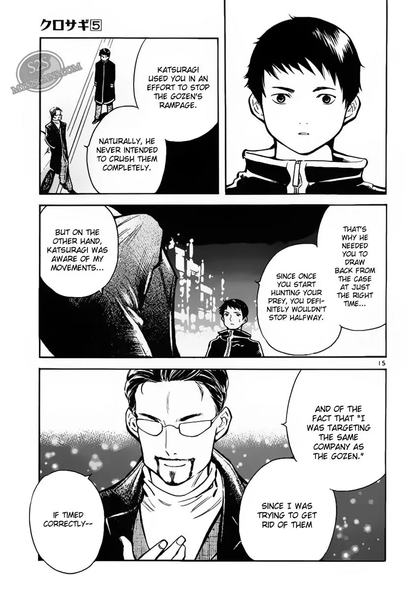 Kurosagi Chapter 51 page 14 - Chapter 51: Oda Reflux Fund Fraud 5