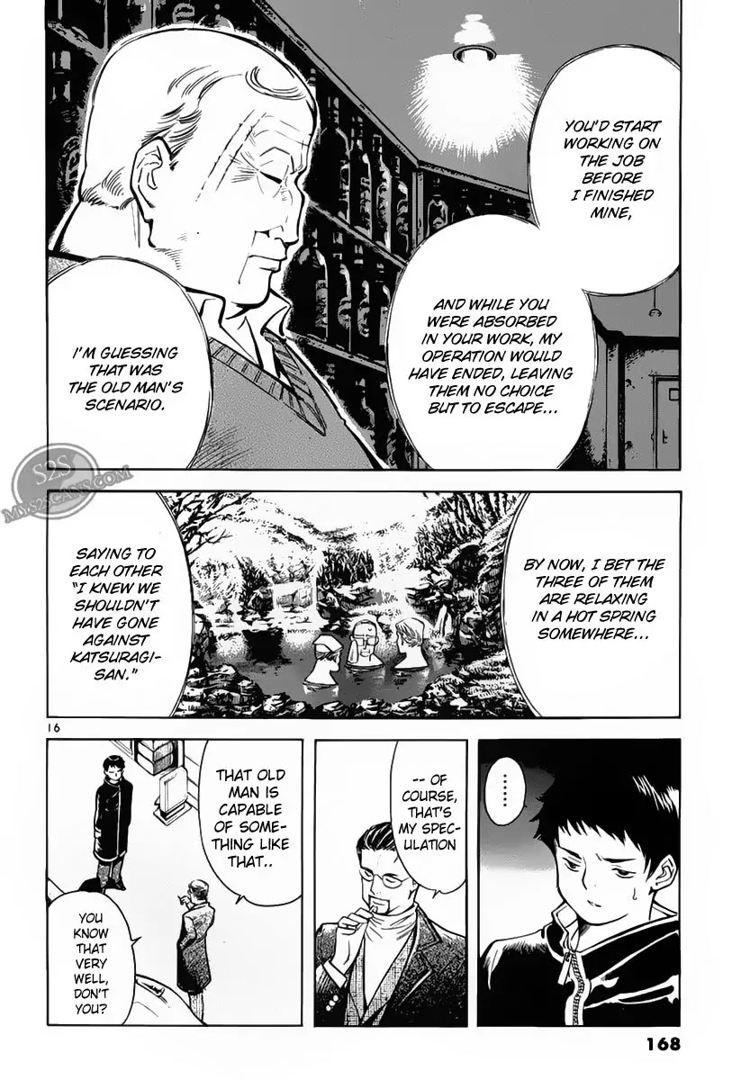 Kurosagi Chapter 51 page 15 - Chapter 51: Oda Reflux Fund Fraud 5