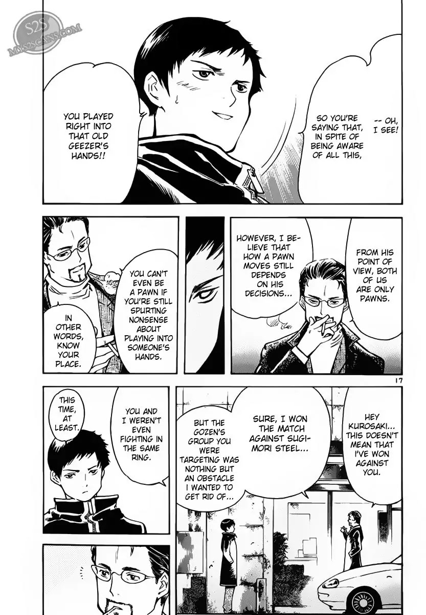 Kurosagi Chapter 51 page 16 - Chapter 51: Oda Reflux Fund Fraud 5