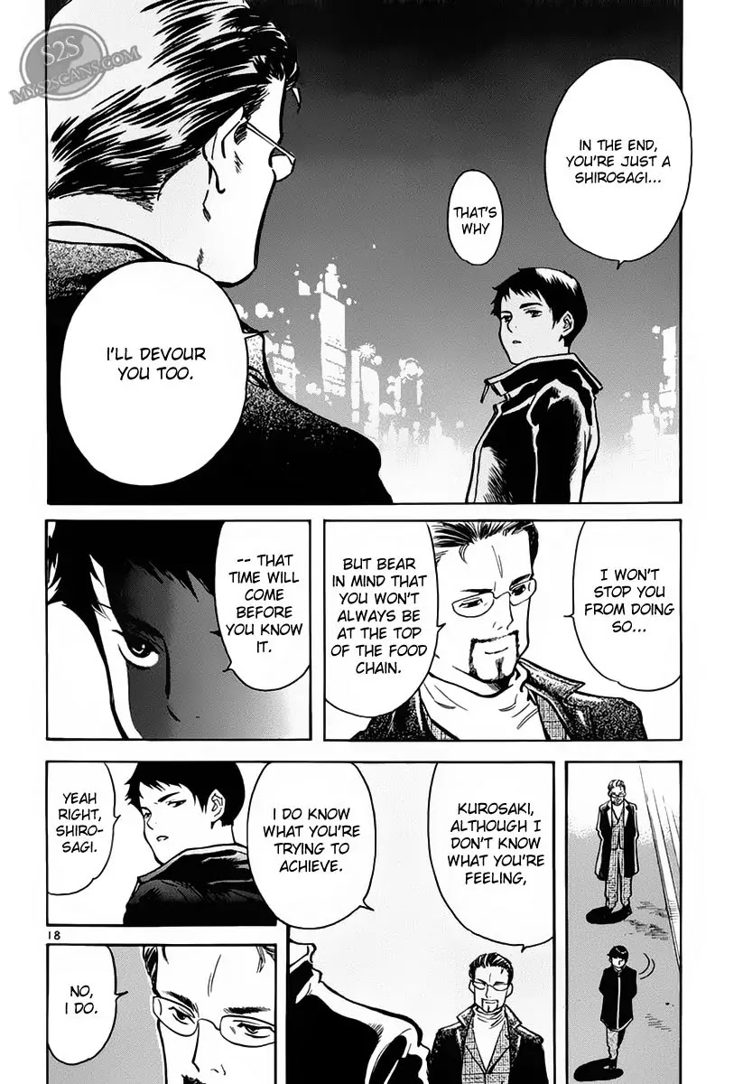 Kurosagi Chapter 51 page 17 - Chapter 51: Oda Reflux Fund Fraud 5