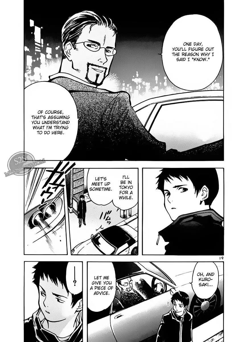 Kurosagi Chapter 51 page 18 - Chapter 51: Oda Reflux Fund Fraud 5