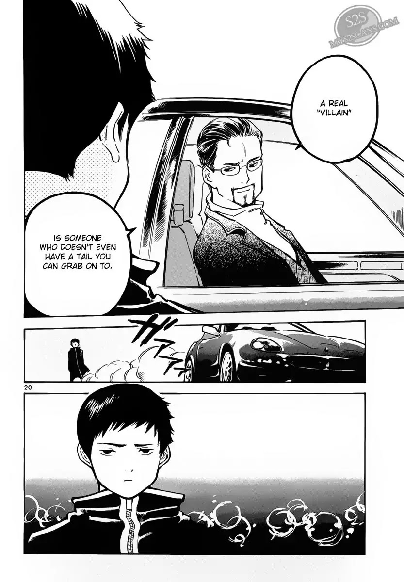 Kurosagi Chapter 51 page 19 - Chapter 51: Oda Reflux Fund Fraud 5
