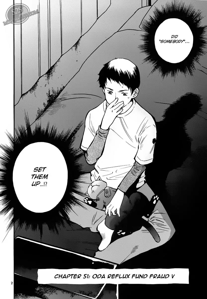 Kurosagi Chapter 51 page 2 - Chapter 51: Oda Reflux Fund Fraud 5