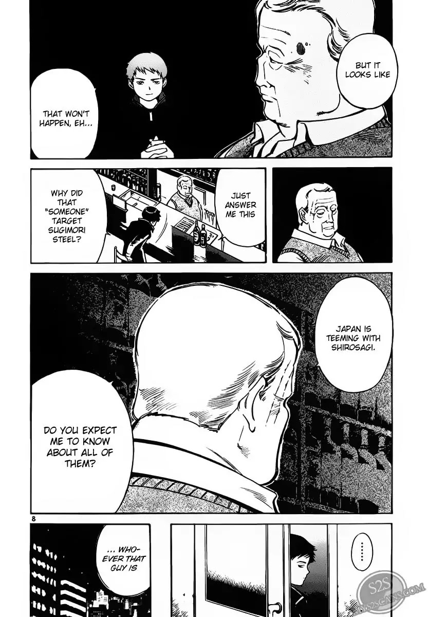 Kurosagi Chapter 51 page 8 - Chapter 51: Oda Reflux Fund Fraud 5