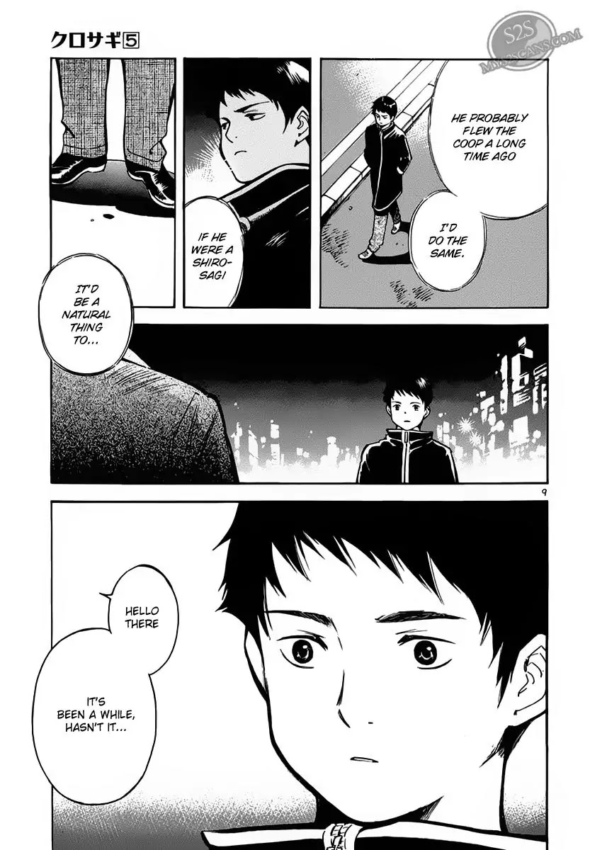 Kurosagi Chapter 51 page 9 - Chapter 51: Oda Reflux Fund Fraud 5