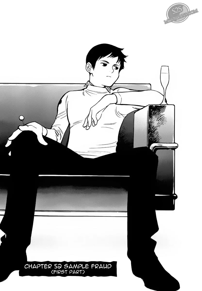 Kurosagi Chapter 52: Sample Fraud 1 thumbnail