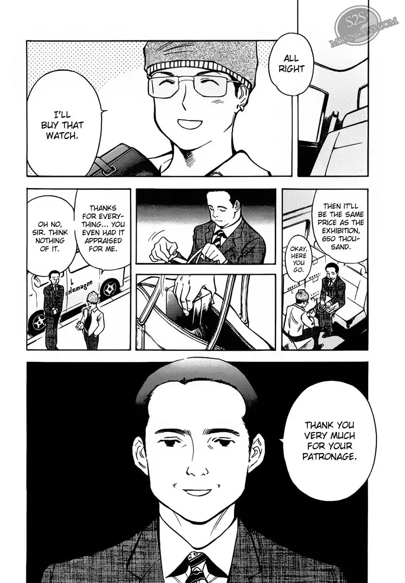 Kurosagi Chapter 52 page 10 - Chapter 52: Sample Fraud 1