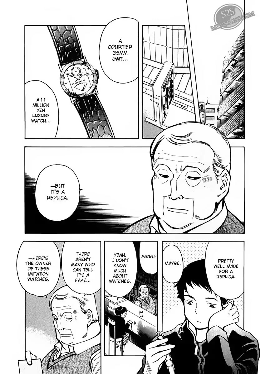 Kurosagi Chapter 52 page 11 - Chapter 52: Sample Fraud 1