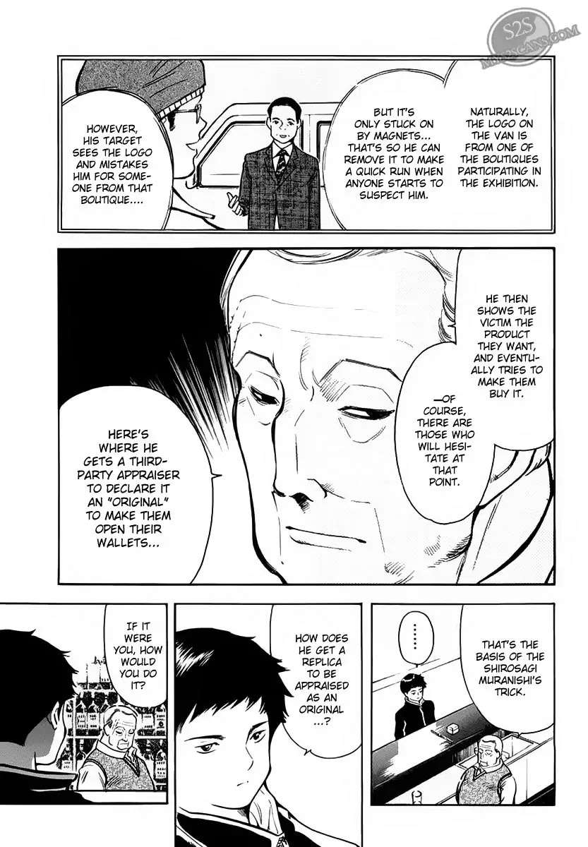 Kurosagi Chapter 52 page 13 - Chapter 52: Sample Fraud 1