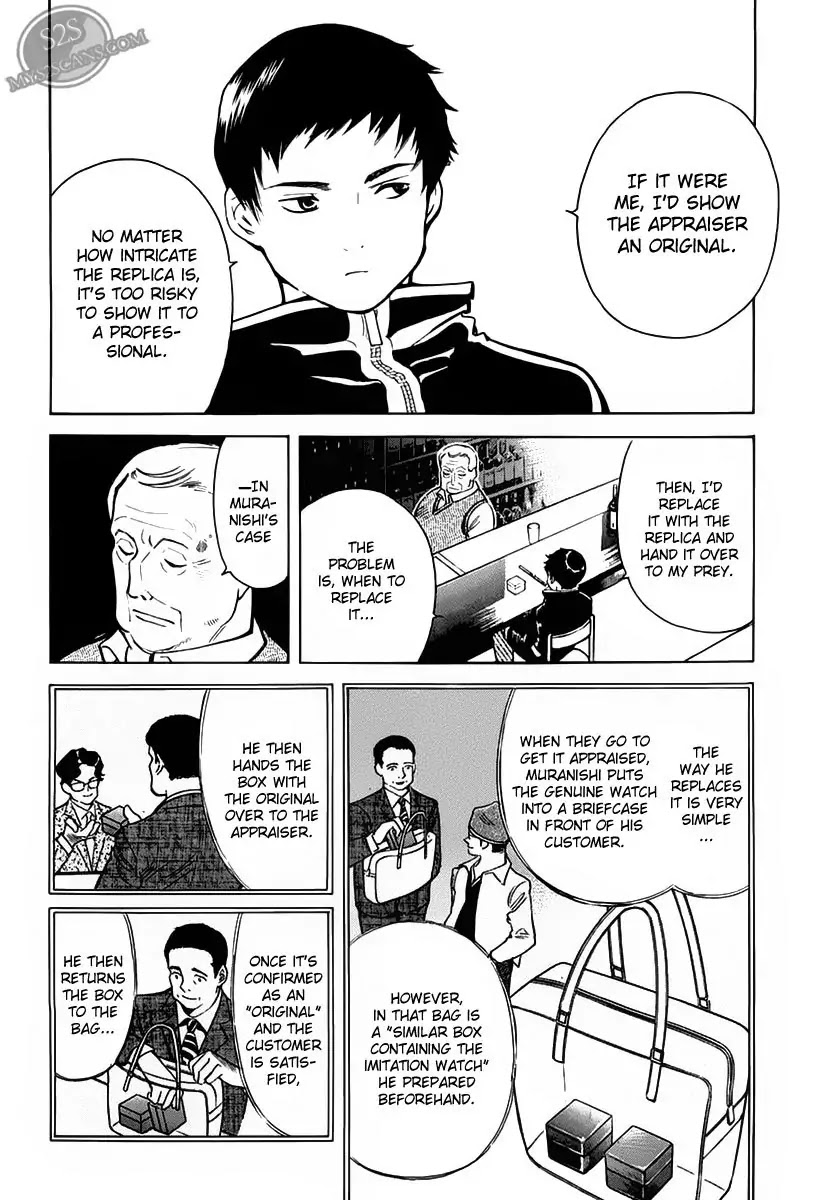 Kurosagi Chapter 52 page 14 - Chapter 52: Sample Fraud 1