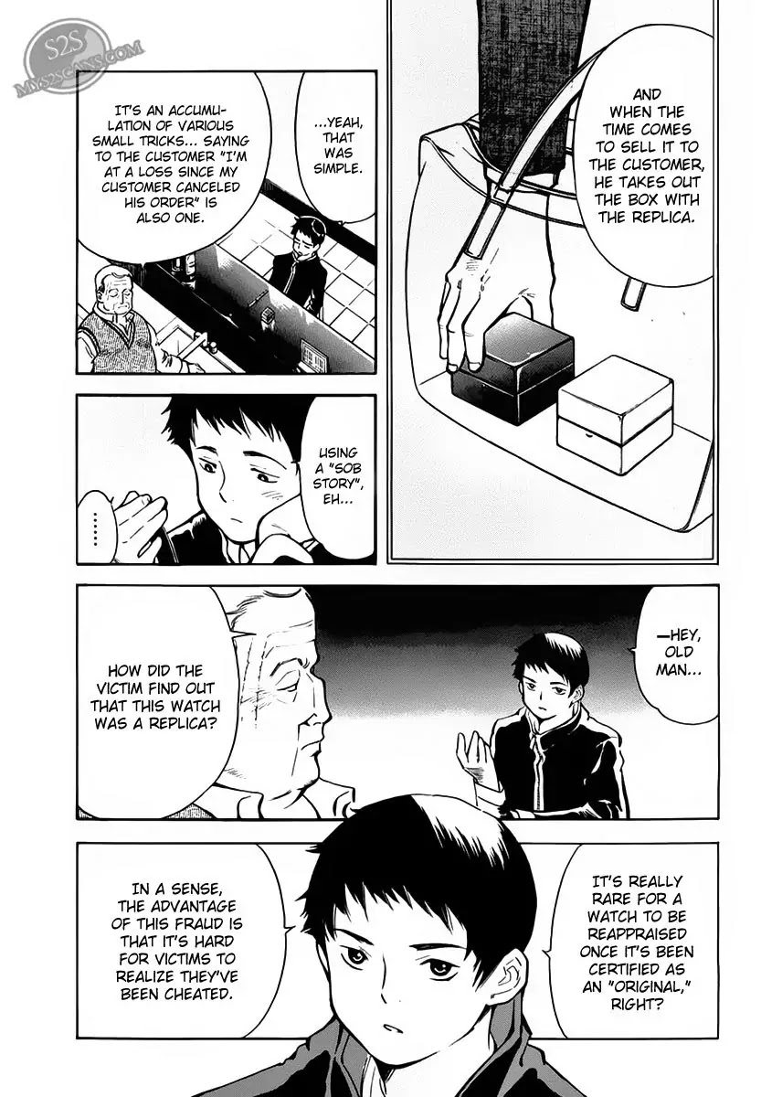 Kurosagi Chapter 52 page 15 - Chapter 52: Sample Fraud 1