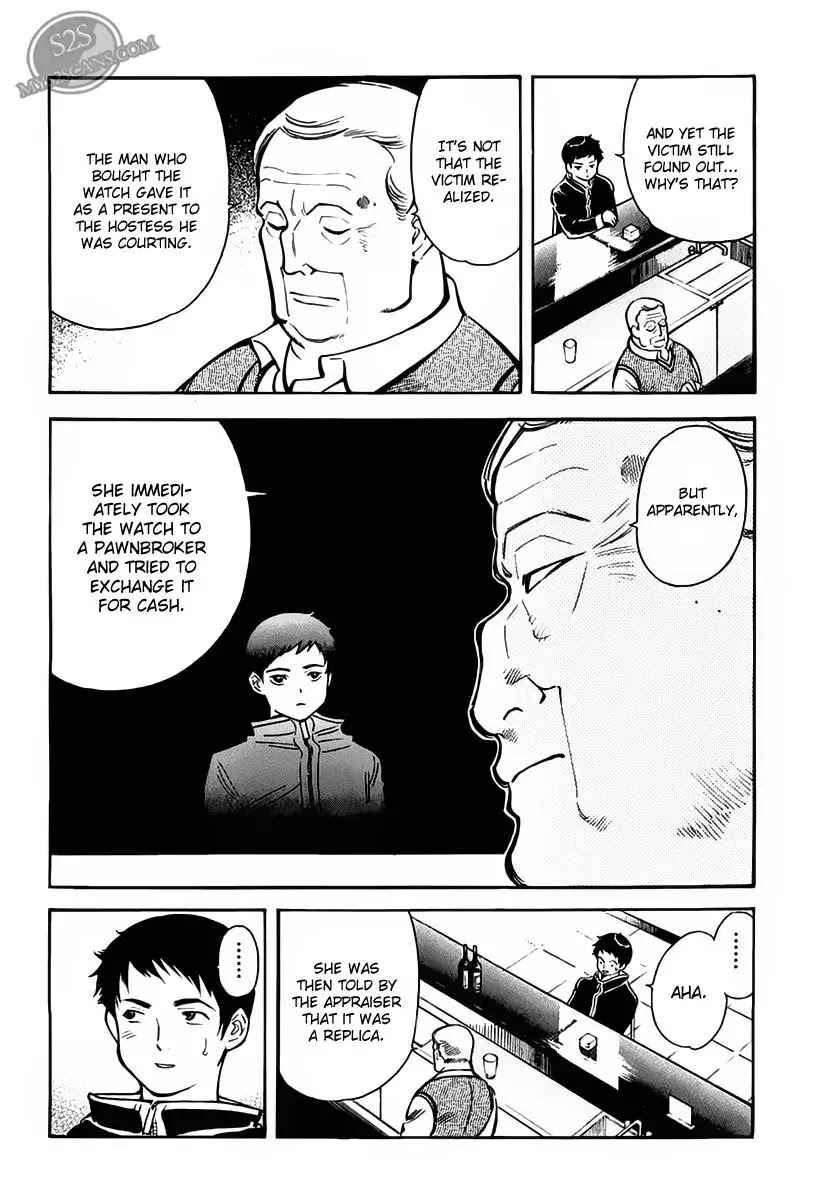 Kurosagi Chapter 52 page 16 - Chapter 52: Sample Fraud 1