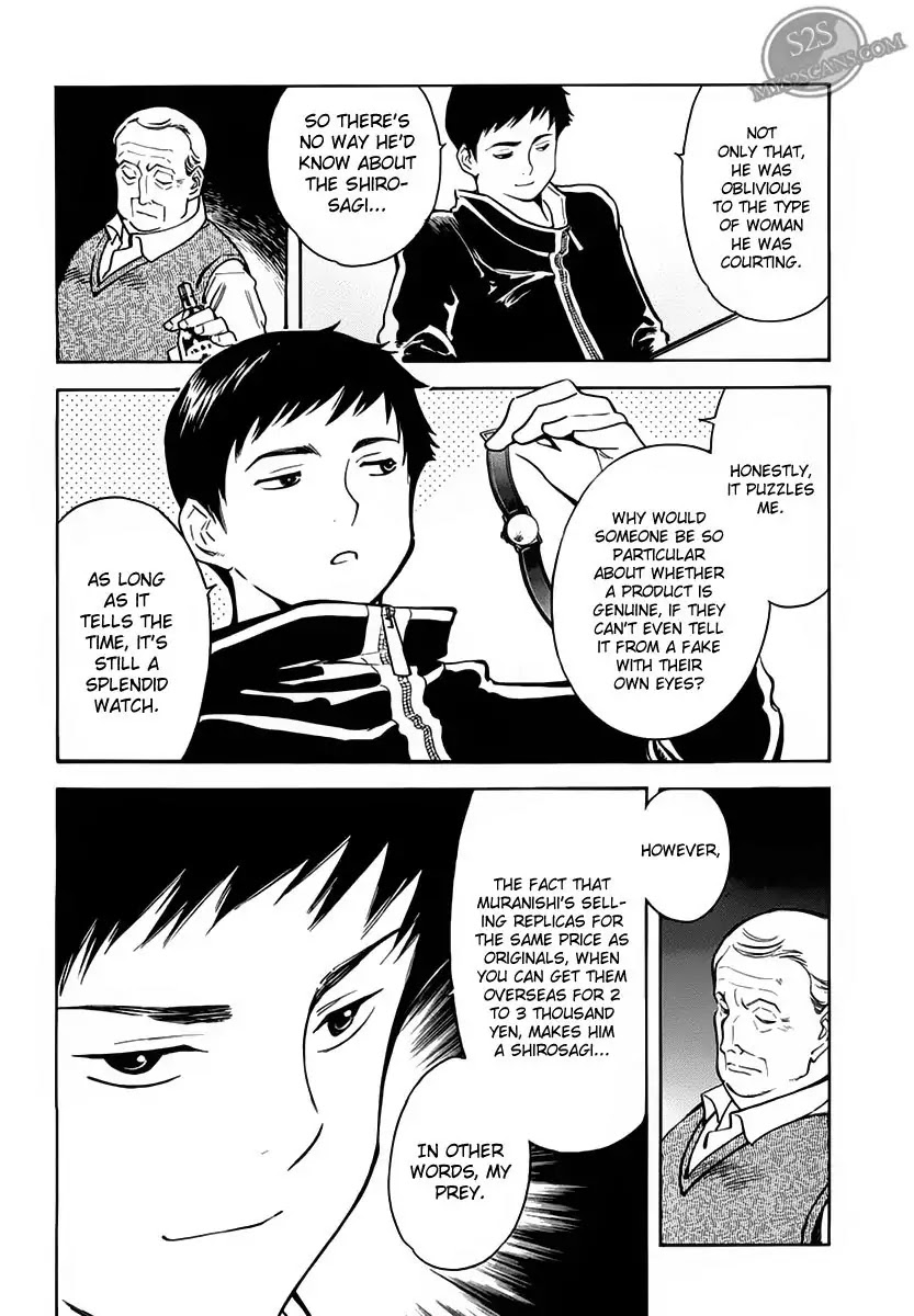Kurosagi Chapter 52 page 18 - Chapter 52: Sample Fraud 1