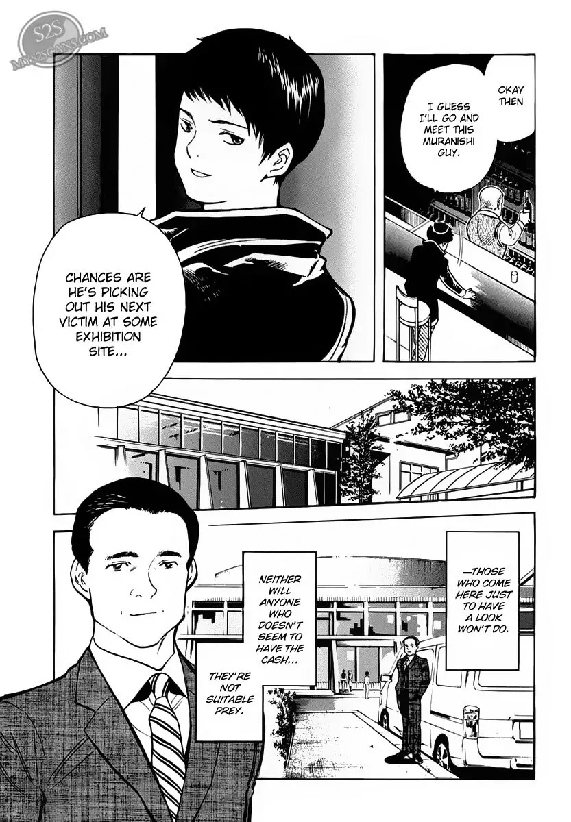Kurosagi Chapter 52 page 19 - Chapter 52: Sample Fraud 1