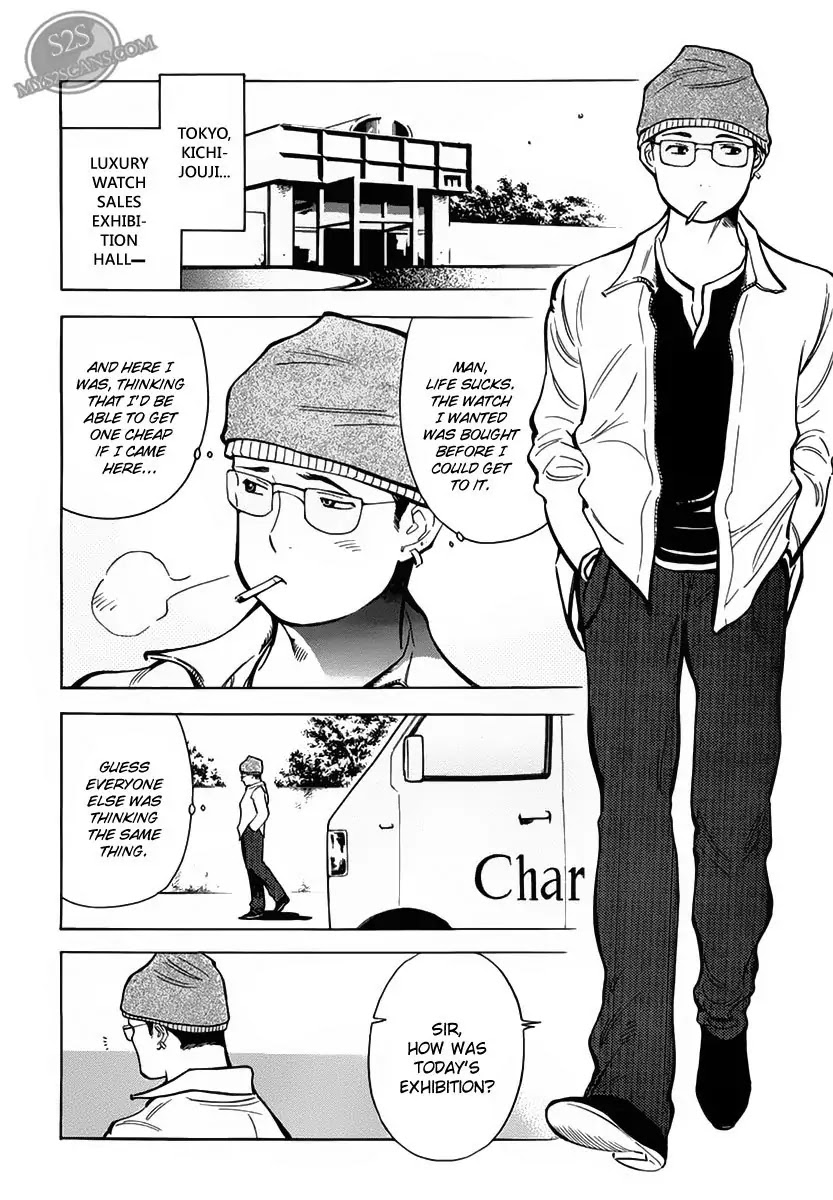 Kurosagi Chapter 52 page 2 - Chapter 52: Sample Fraud 1