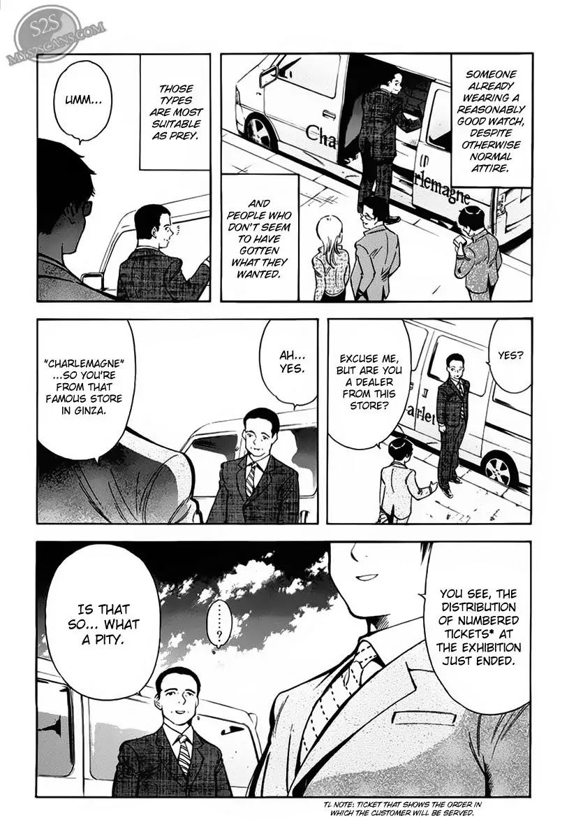 Kurosagi Chapter 52 page 20 - Chapter 52: Sample Fraud 1